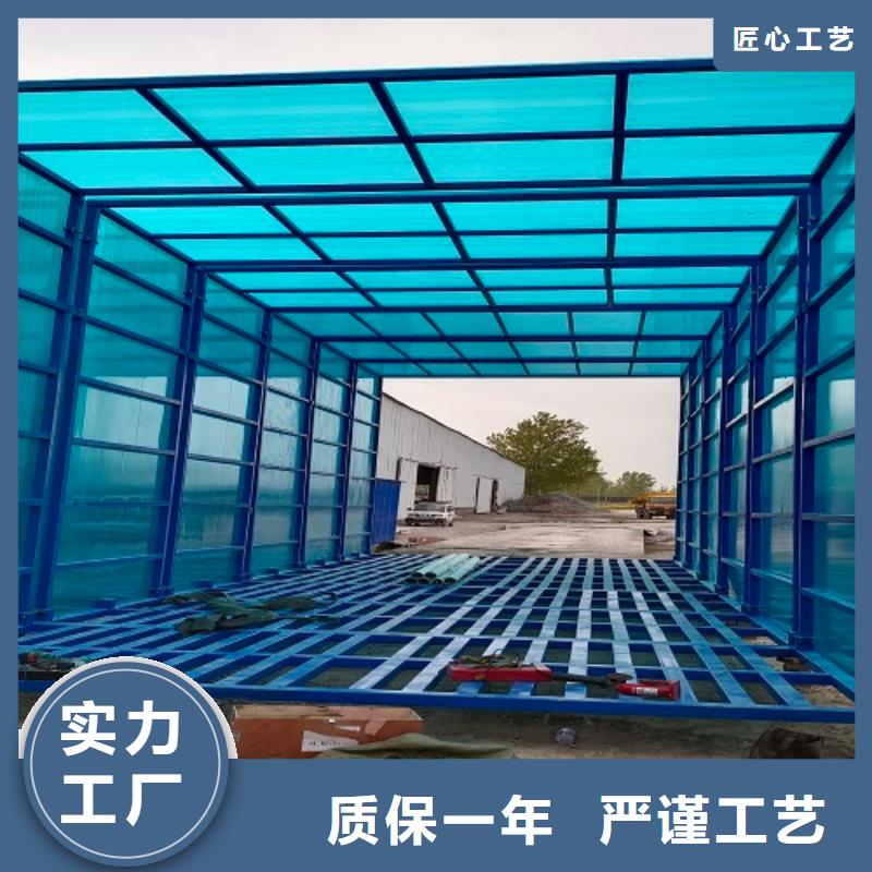 地磅称重衡器严选材质