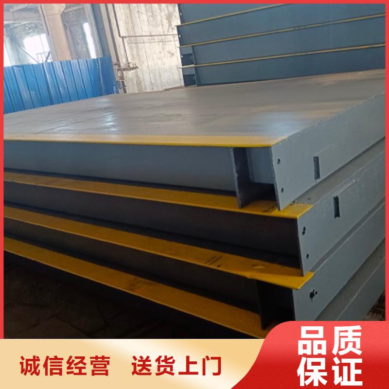 【地磅汽车衡细节严格凸显品质】