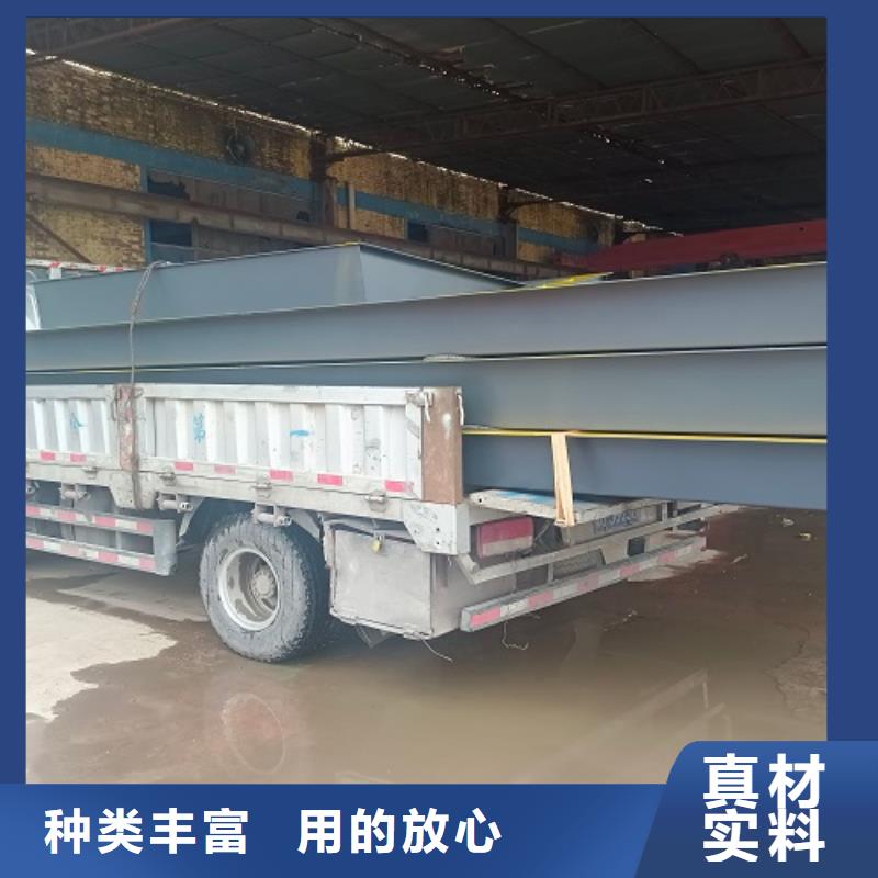 地磅传感器专注生产N年
