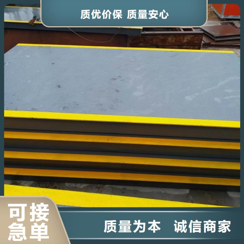 地磅数字地磅长期供应