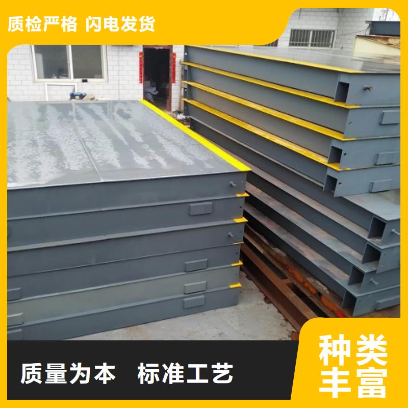 地磅【定制地磅】好品质售后无忧