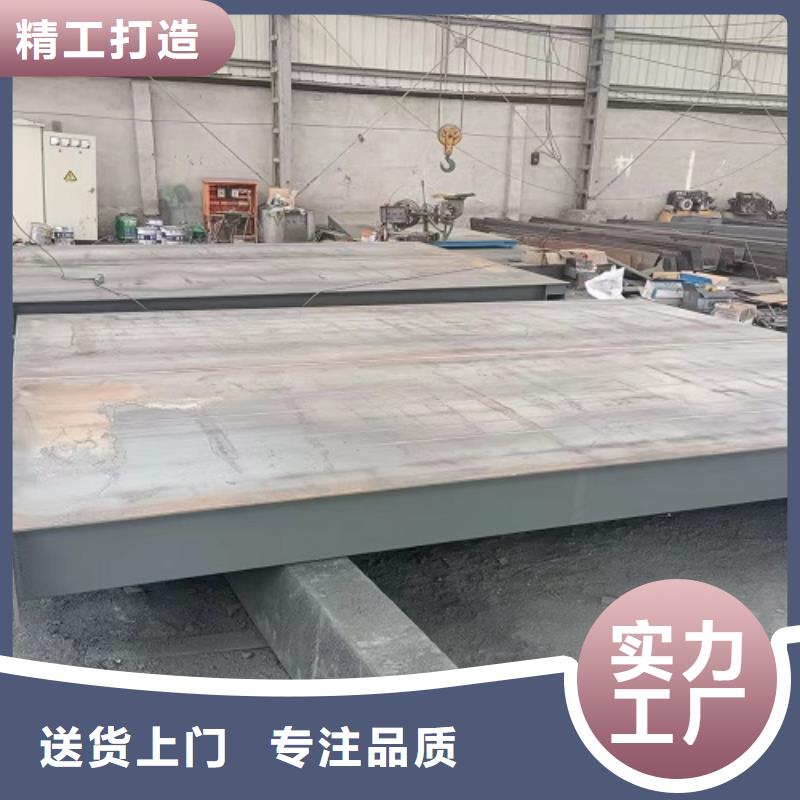 地磅数字地磅长期供应