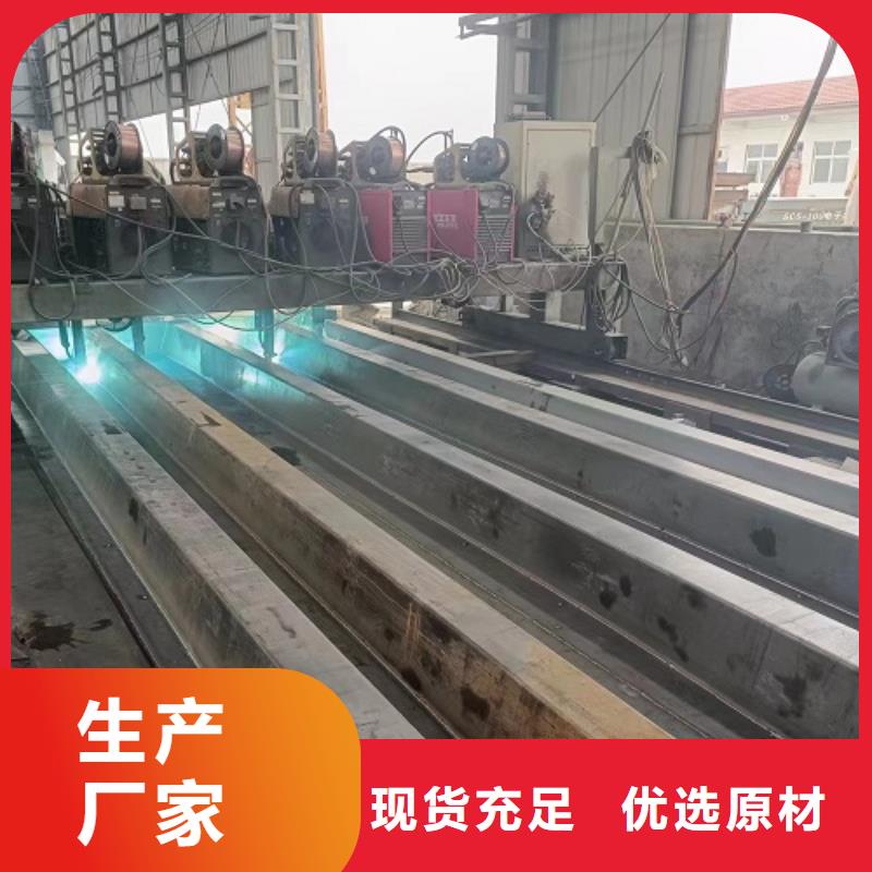 地磅 喷雾机品牌企业