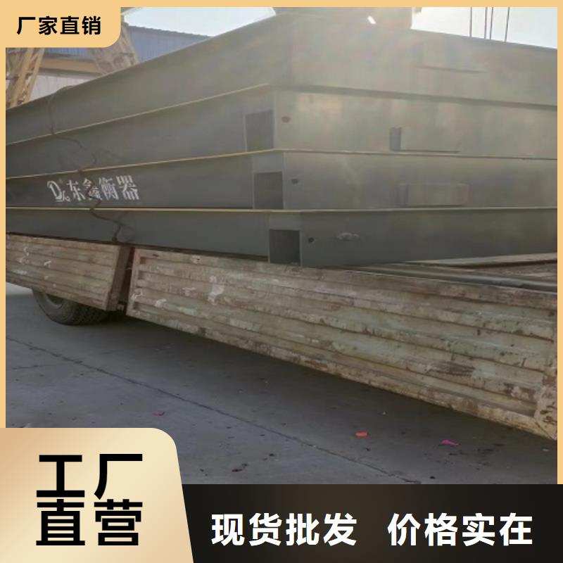 电子地磅,点阵大屏幕显示器正规厂家