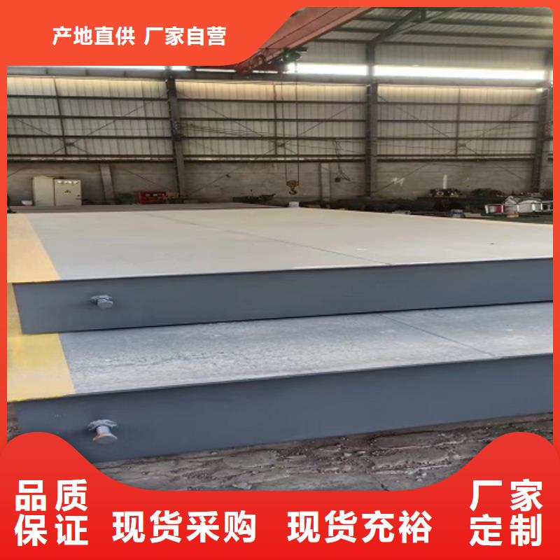电子地磅地磅秤一致好评产品