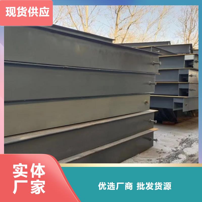 电子地磅称重地磅厂家货源