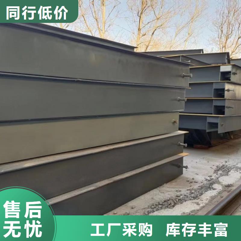 电子地磅二手地磅高品质现货销售