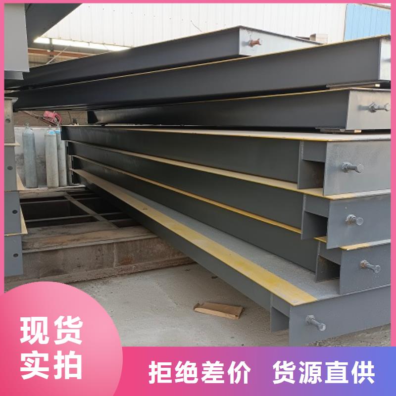 电子地磅上门地磅全品类现货
