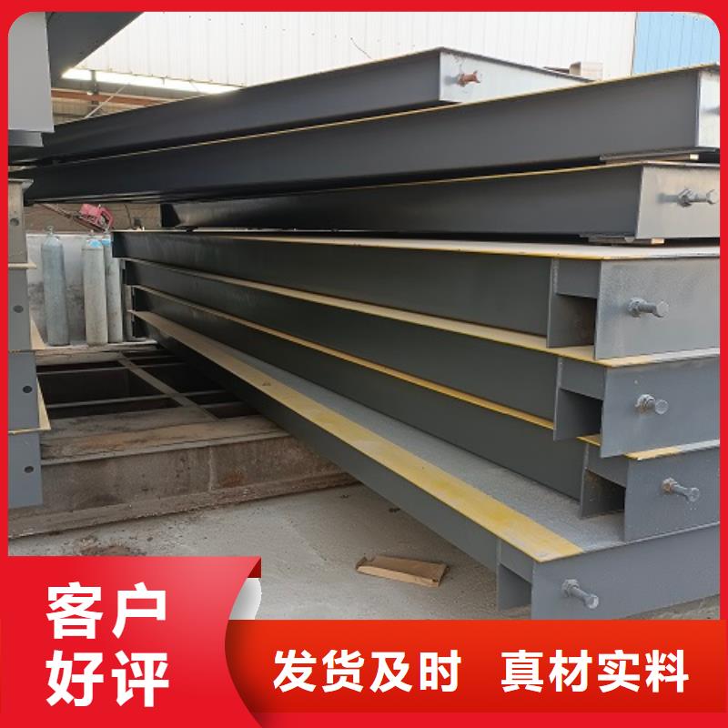  电子地磅精致工艺