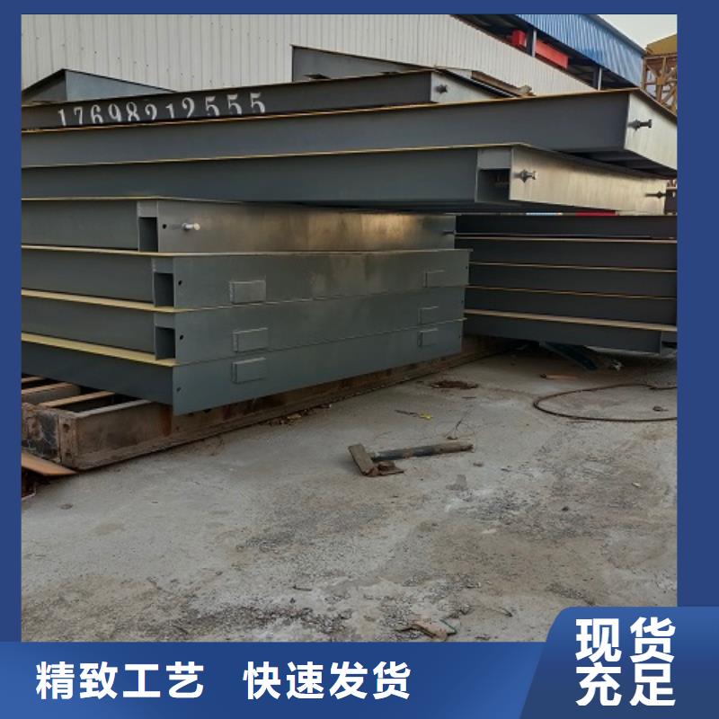 电子地磅地磅品质保证实力见证