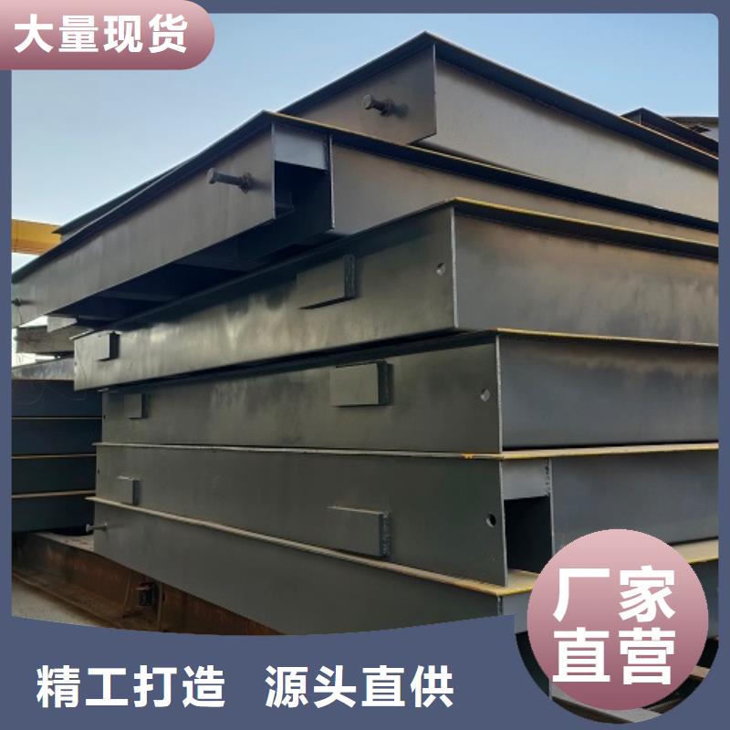 电子地磅称重地磅适用场景