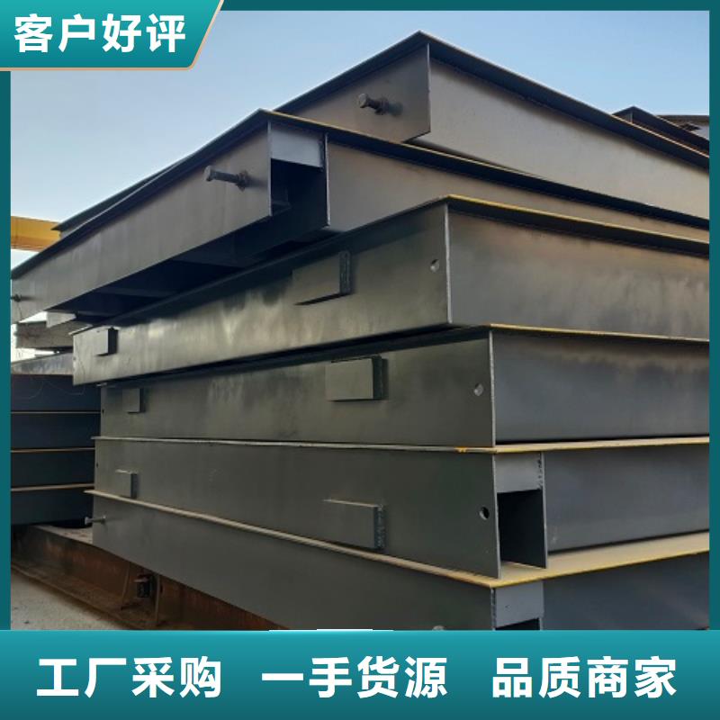 电子地磅-地磅厂家品牌企业