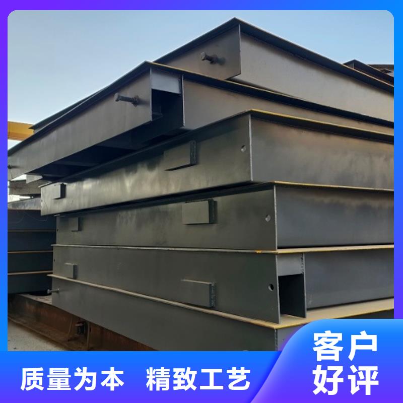 电子地磅电子衡器实时报价