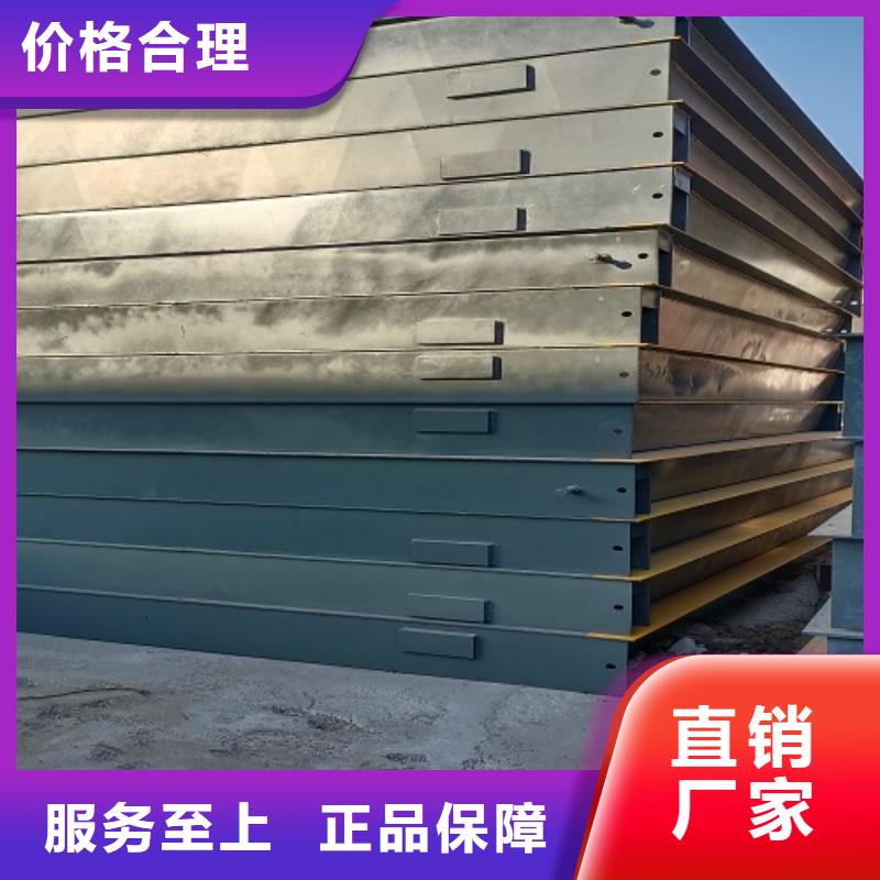 电子地磅_汽车衡工期短发货快