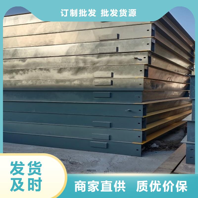 电子地磅_电子衡器源头厂源头货
