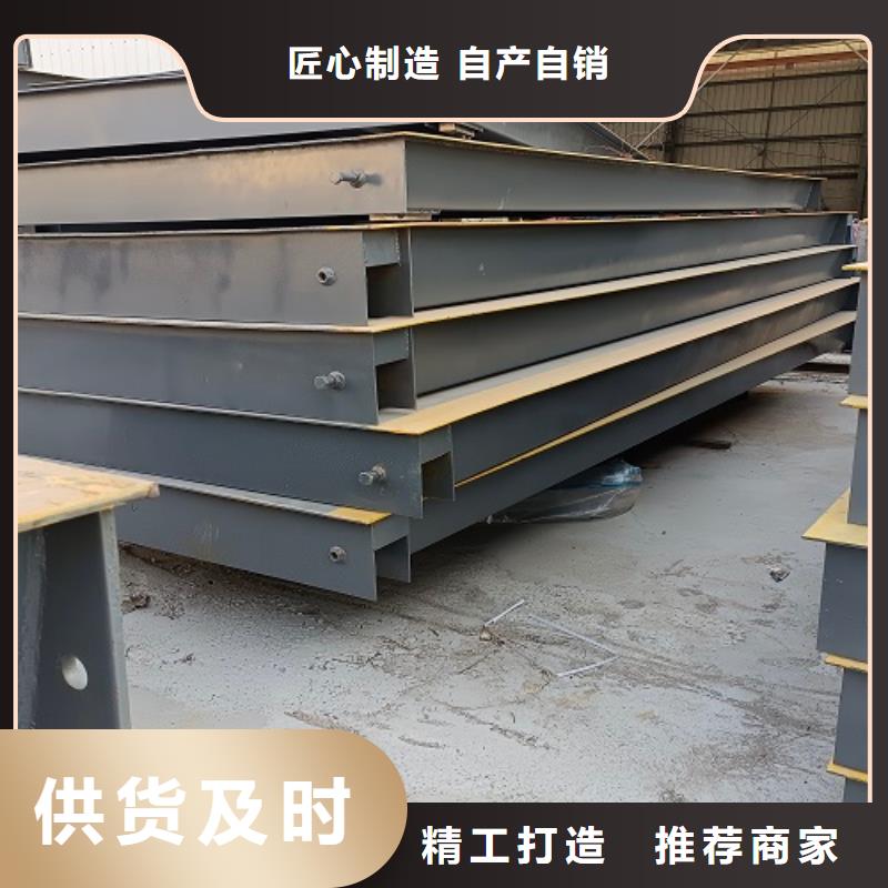二手地磅-视频-黑龙江省牡丹江市东鑫二手地磅可服务区域东宁|绥芬河|黑河|齐齐哈尔|大庆|绥化等