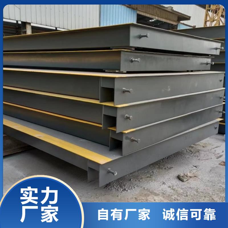 电子地磅上门地磅全品类现货