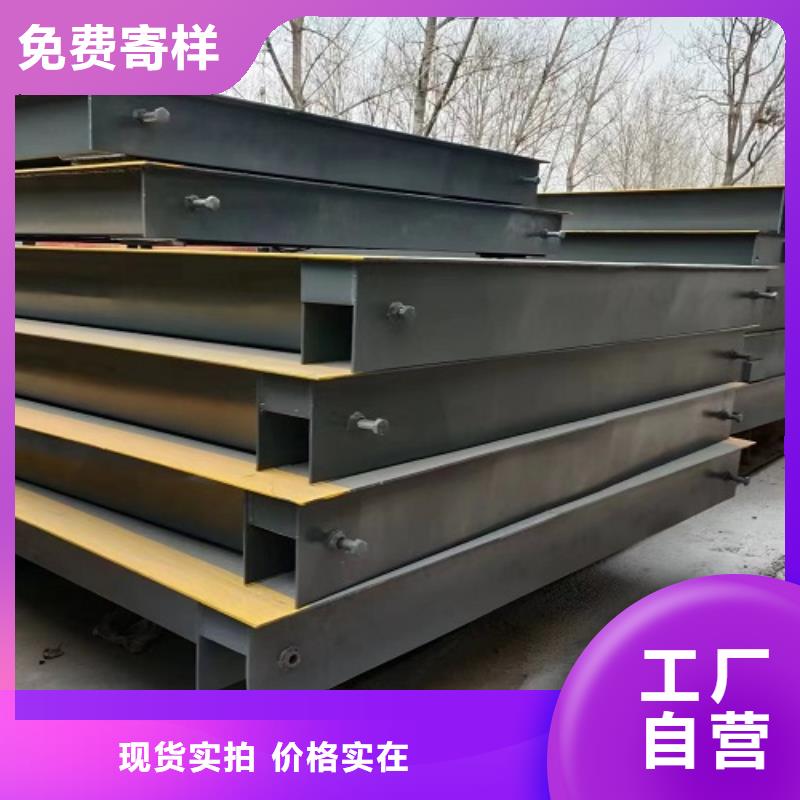 电子地磅二手衡器匠心工艺