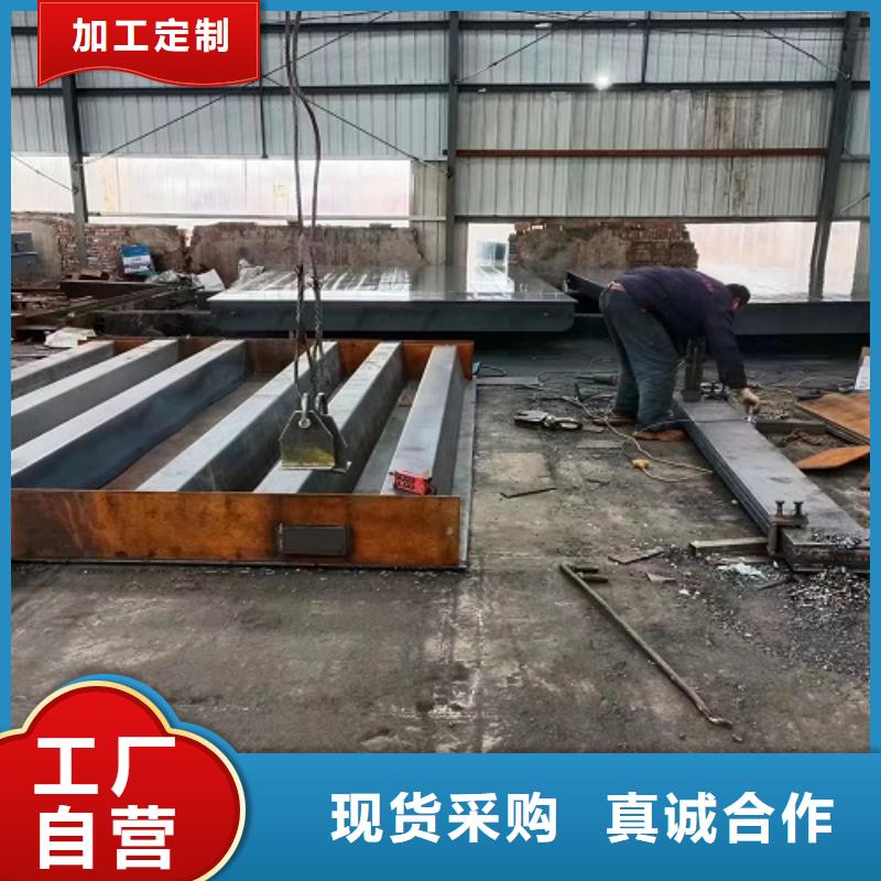 电子地磅二手衡器匠心工艺
