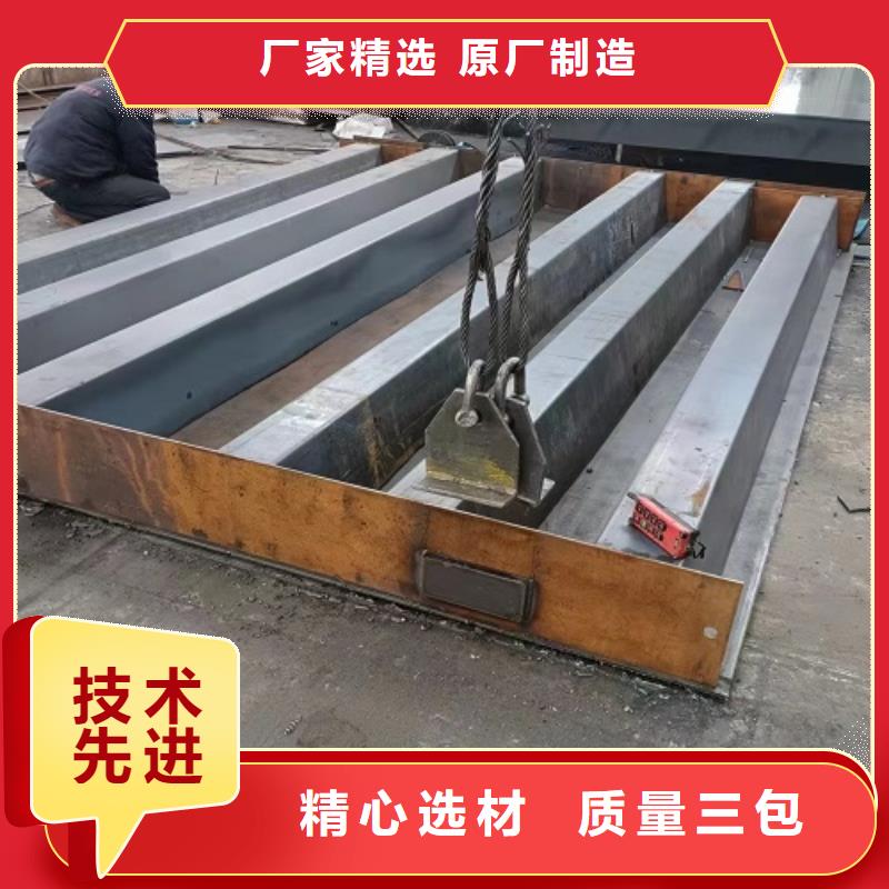 电子地磅称重地磅适用场景