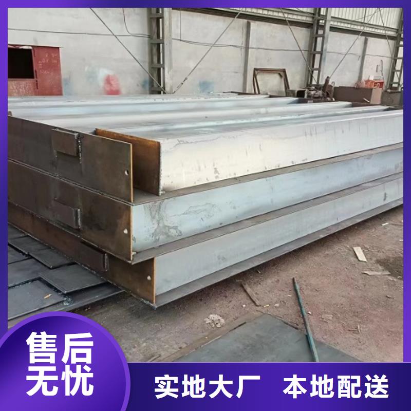 电子地磅上门地磅全品类现货