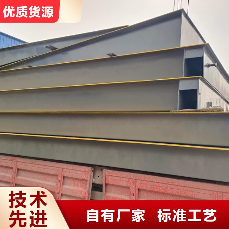  电子地磅精致工艺