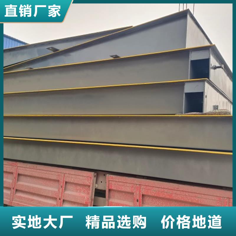 二手地磅-视频-黑龙江省牡丹江市东鑫二手地磅可服务区域东宁|绥芬河|黑河|齐齐哈尔|大庆|绥化等