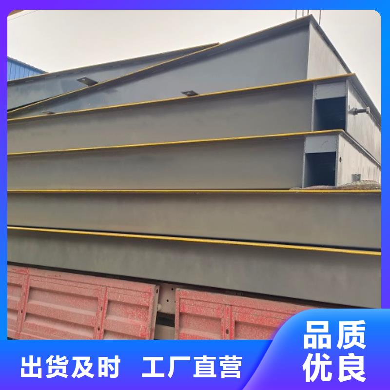 电子地磅称重地磅厂家货源