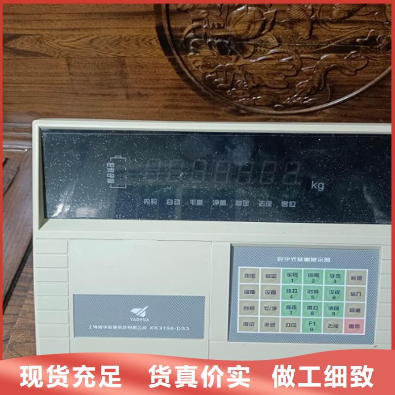 电子地磅点阵大屏幕显示器大厂家实力看得见