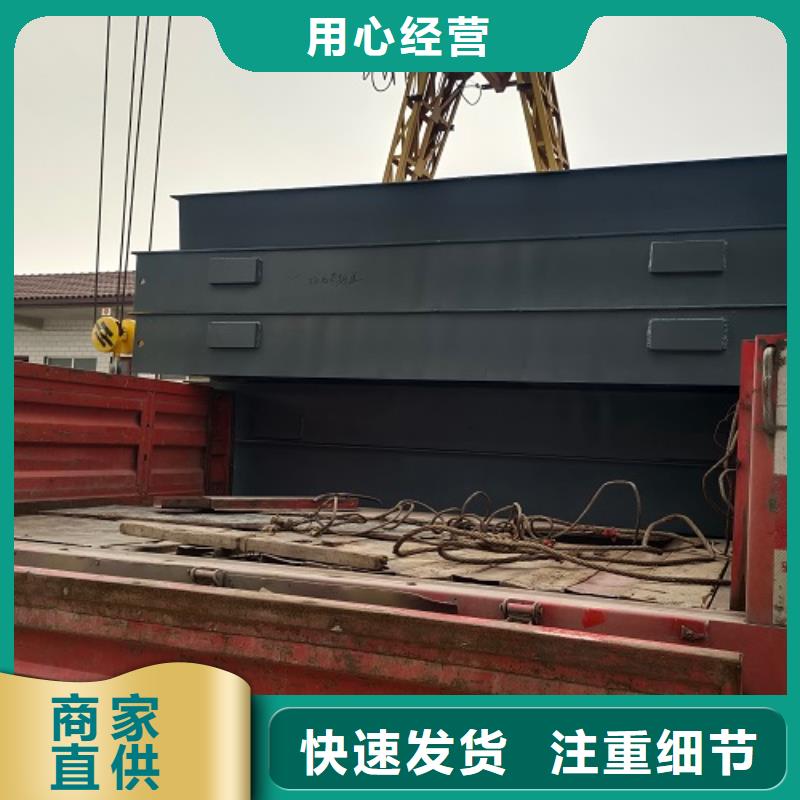  电子地磅精致工艺