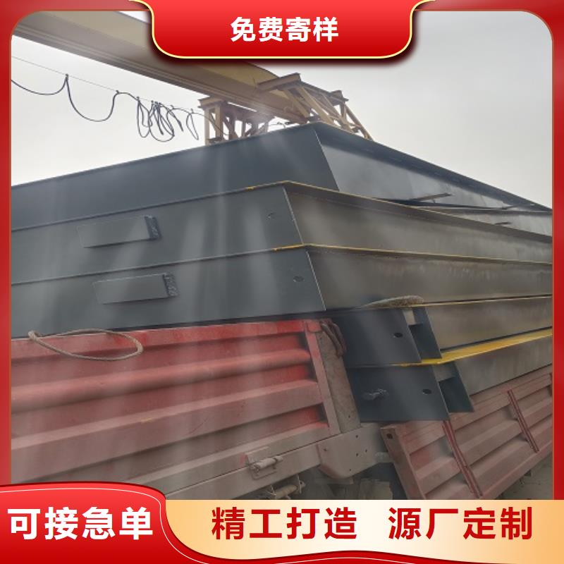 电子地磅畜牧磅随心所欲定制