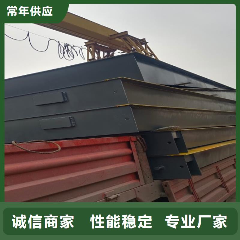 电子地磅-电子衡器助您降低采购成本