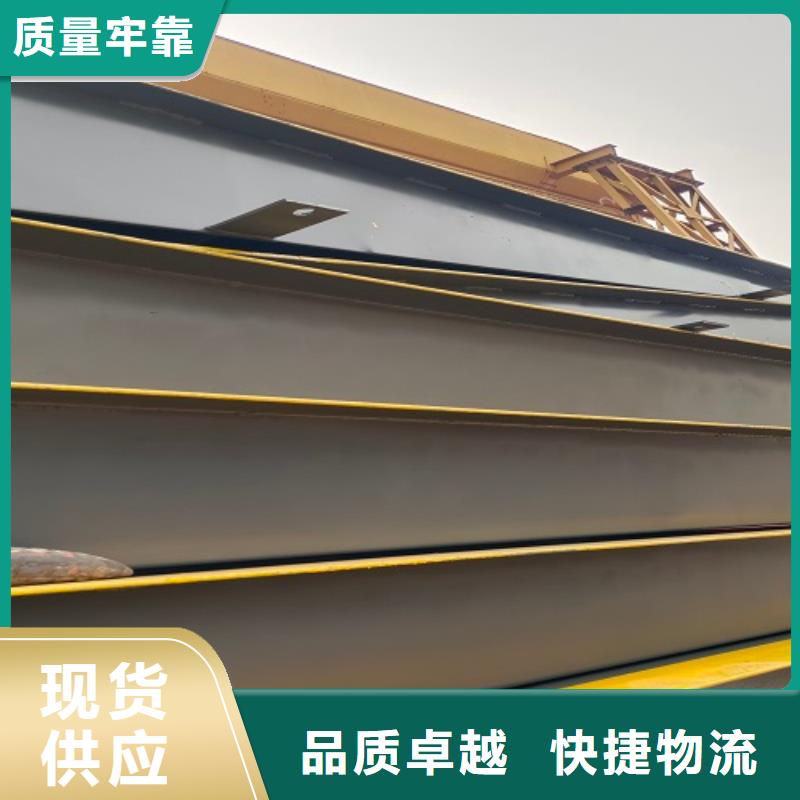 电子地磅称重系统24小时下单发货