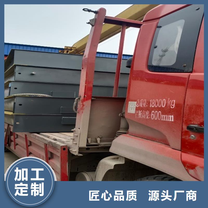 电子地磅_汽车衡工期短发货快