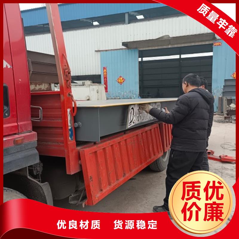 息县地磅16米价格
