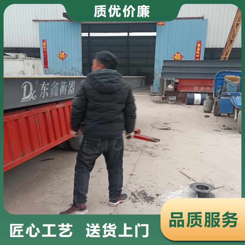 息县地磅16米价格