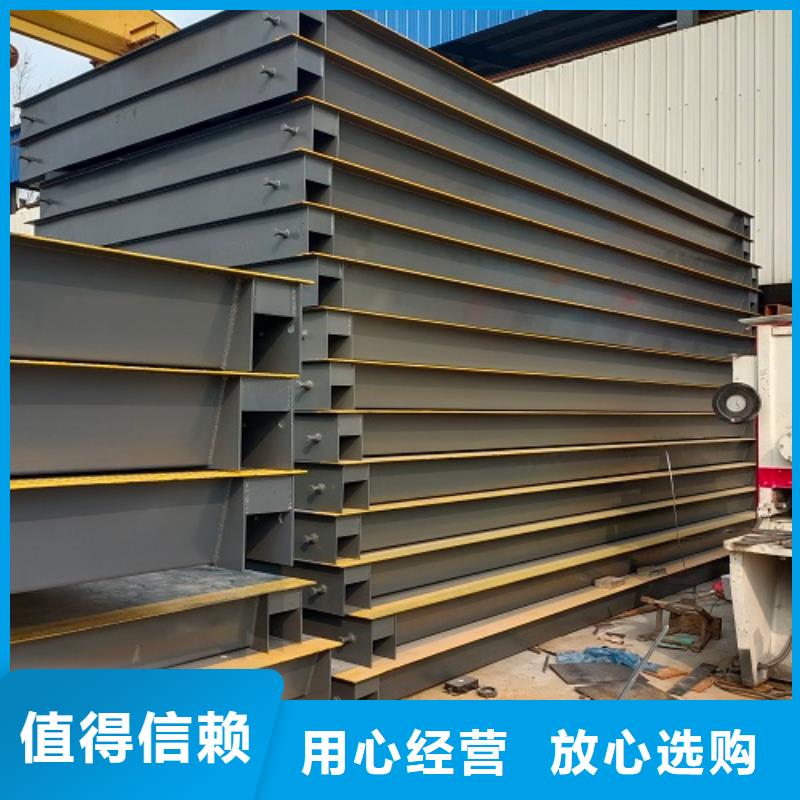 电子地磅 重型衡器品质保障售后无忧