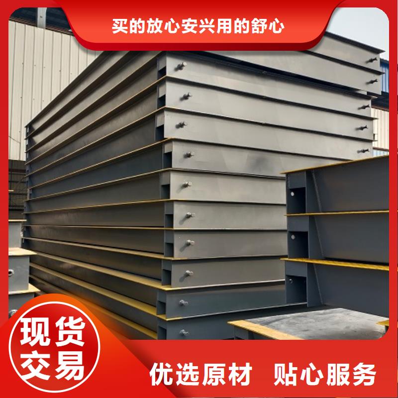 电子地磅二手衡器匠心工艺