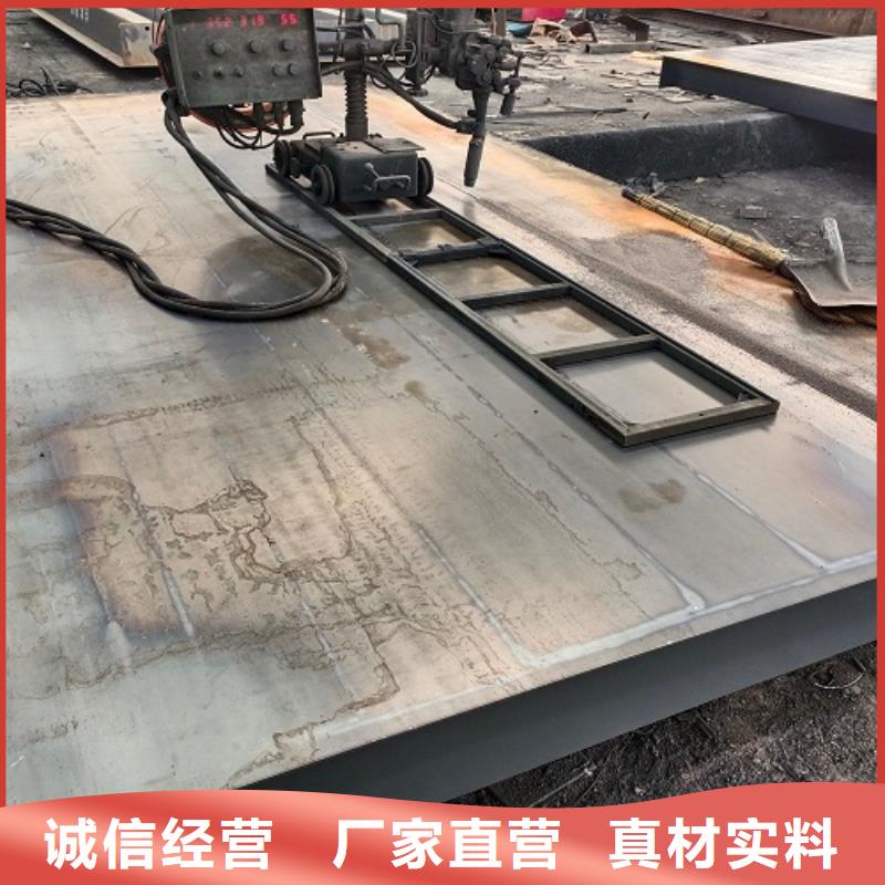 电子地磅,地磅回收优选原材