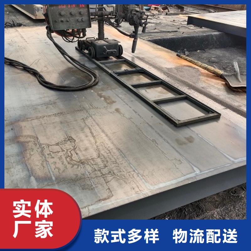 二手地磅视频-淮上|固镇|安庆|巢湖|池州|宣城|铜陵东鑫二手地磅_ 东鑫衡器设备(蚌埠市分公司)