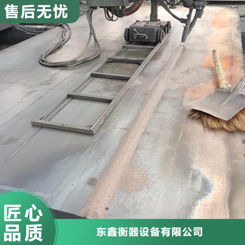 电子地磅【定制地磅】库存齐全厂家直供