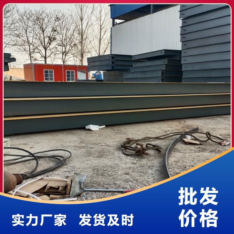 电子地磅畜牧磅本地配送