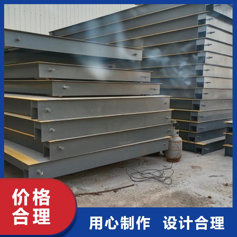  电子地磅种类多质量好