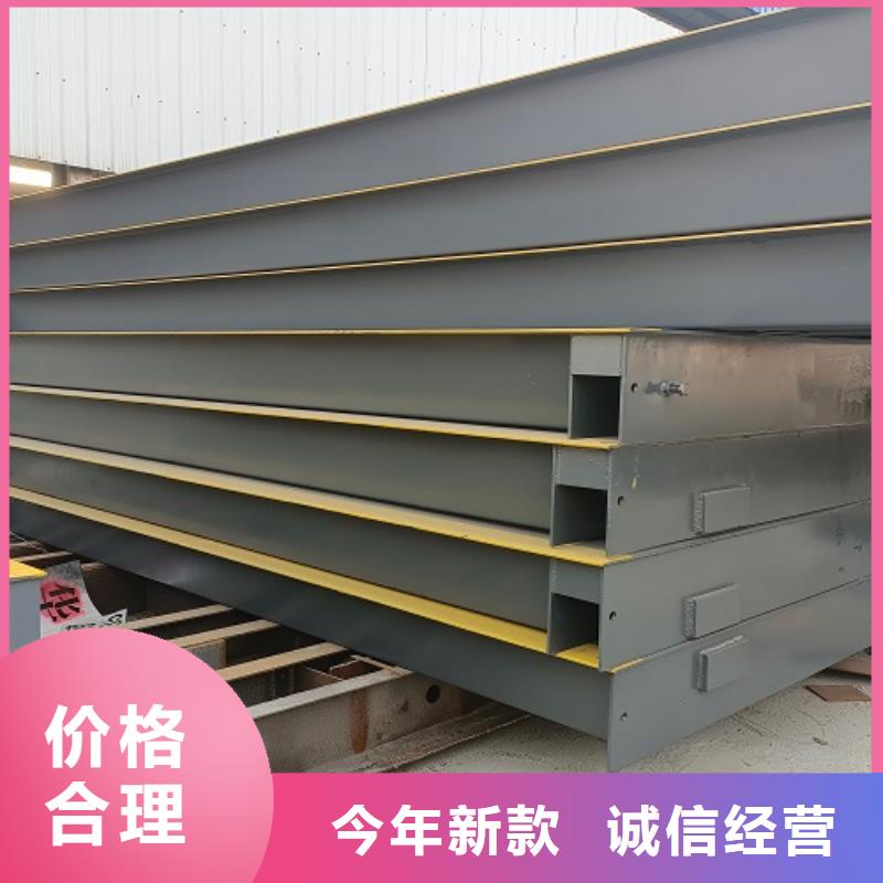 电子地磅畜牧磅随心所欲定制
