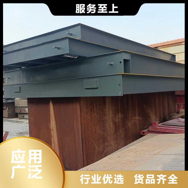 电子地磅二手衡器匠心工艺