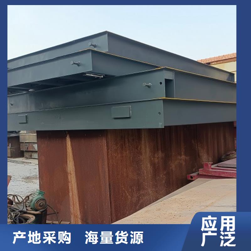 驿城地磅厂家