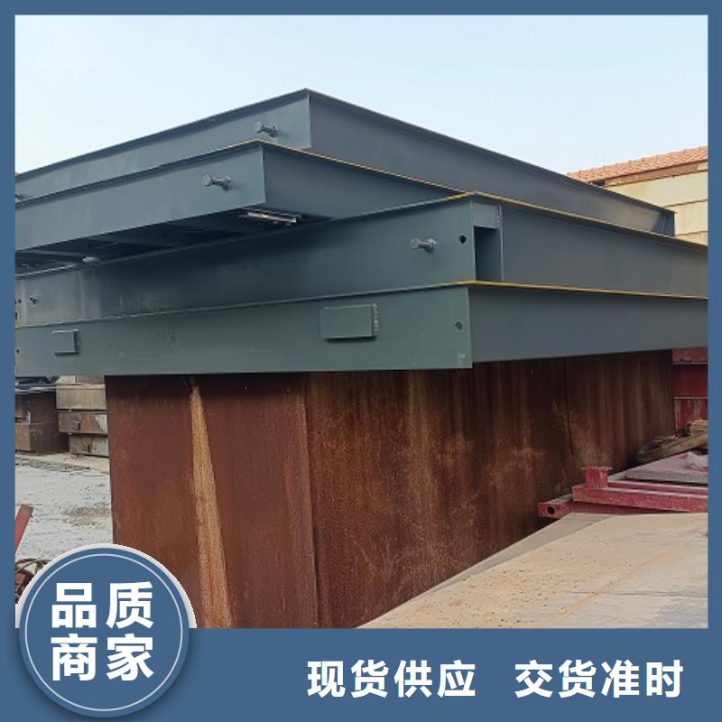 电子地磅称重设备量大从优