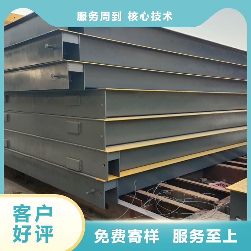 潢川地磅质优价廉