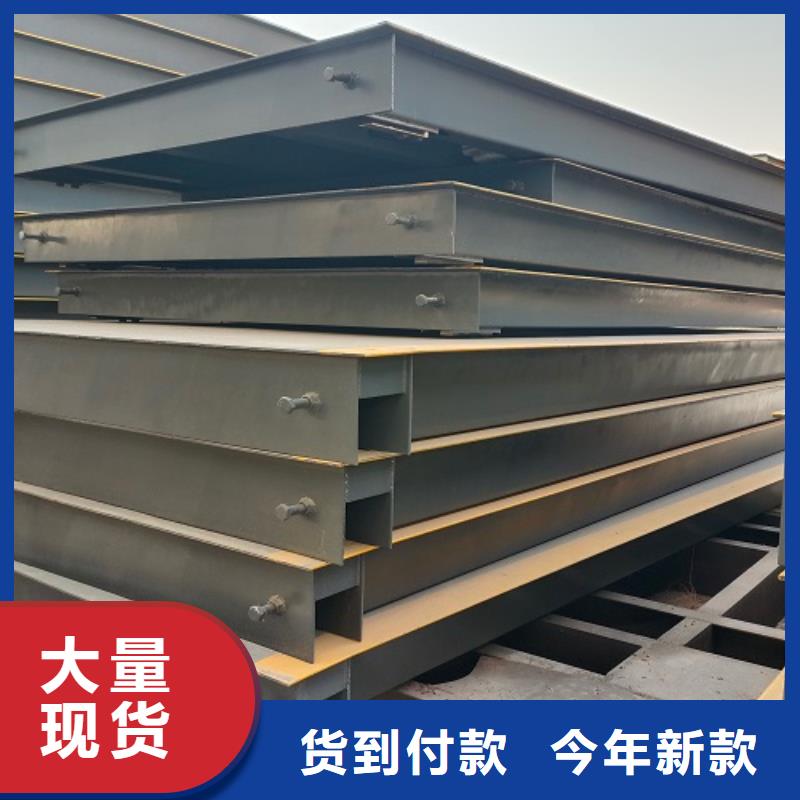 电子地磅上门地磅全品类现货