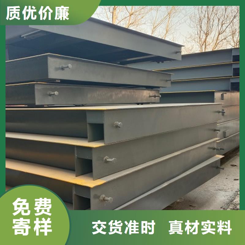  电子地磅精致工艺